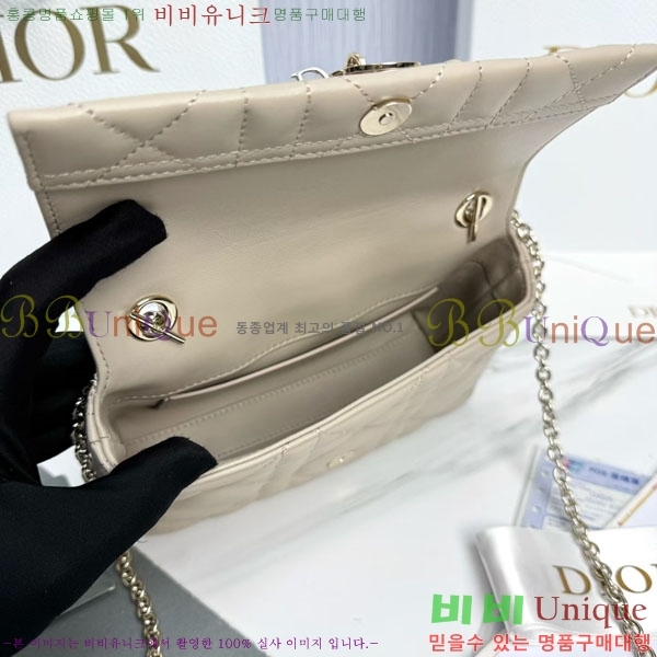 #��* ���� �ٴ� ��� ž �ڵ� �� �̴� S0987-1014