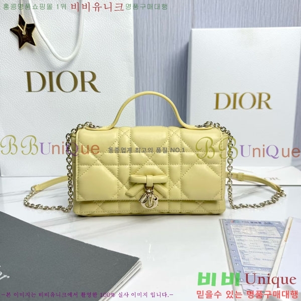 #��* ���� �ٴ� ��� ž �ڵ� �� �̴� S0987-1015