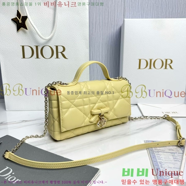 #��* ���� �ٴ� ��� ž �ڵ� �� �̴� S0987-1015