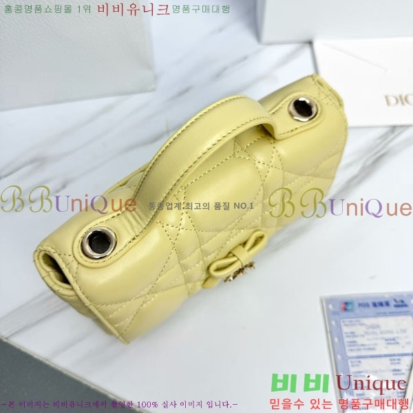 #��* ���� �ٴ� ��� ž �ڵ� �� �̴� S0987-1015