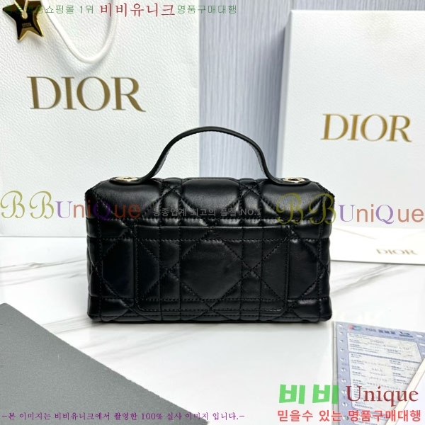 #��* ���� �ٴ� ��� ž �ڵ� �� �̴� S0987-1016