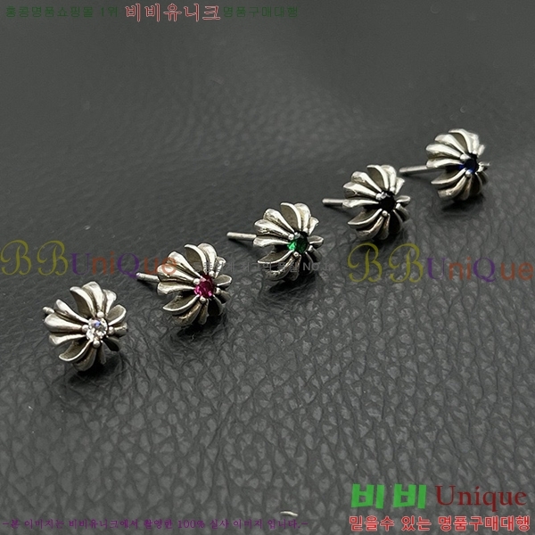 ���� ũ������ �Ͱ��� CHS12033-6