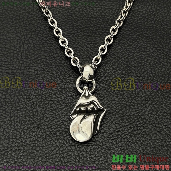 �������� ũ������ ����� CH4547088-12
