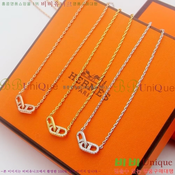 ���� �����޽� �����  HE95748-10