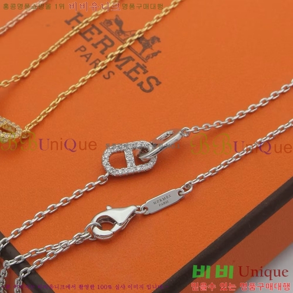 ���� �����޽� �����  HE95748-10