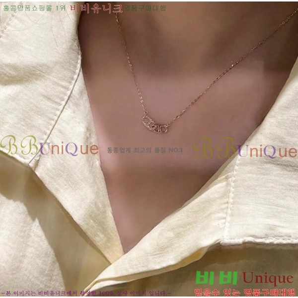 ���� �����޽� �����  HE95748-10