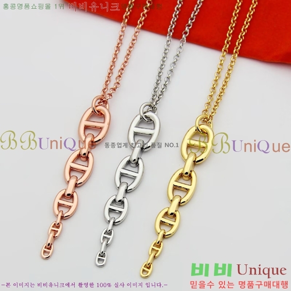 ���� �����޽� �����  HE95748-11