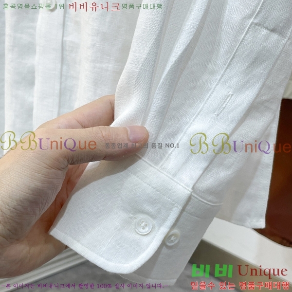 ���� ��� ���� D8617963-2