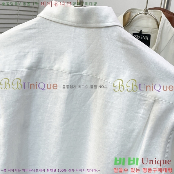 ���� ��� ���� D8617963-2