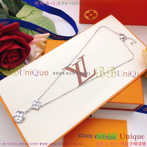 ���̺��� ����� LV2547487-4
