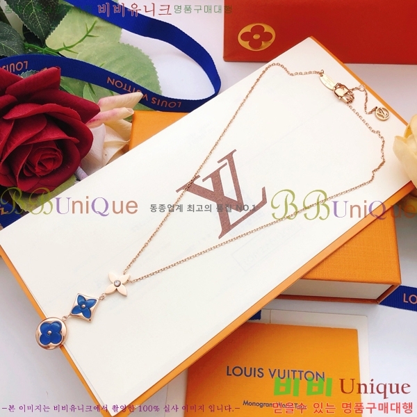 ���̺��� ����� LV2547487-5