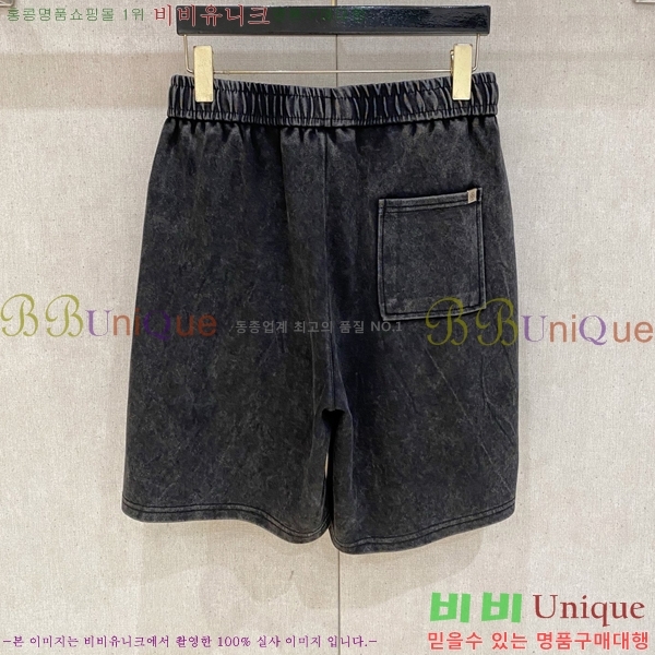 ���� ũ������ �ݹ��� CH417380-2