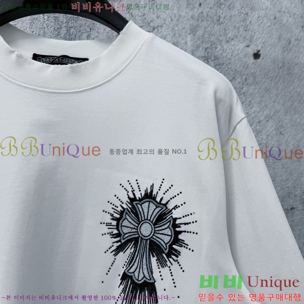���� ũ������ ���� Ƽ���� CH62875-1