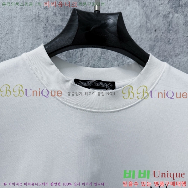 ���� ũ������ ���� Ƽ���� CH62875-1