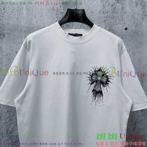 ���� ũ������ ���� Ƽ���� CH62875-1