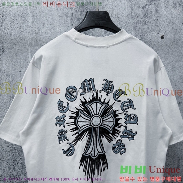 ���� ũ������ ���� Ƽ���� CH62875-1