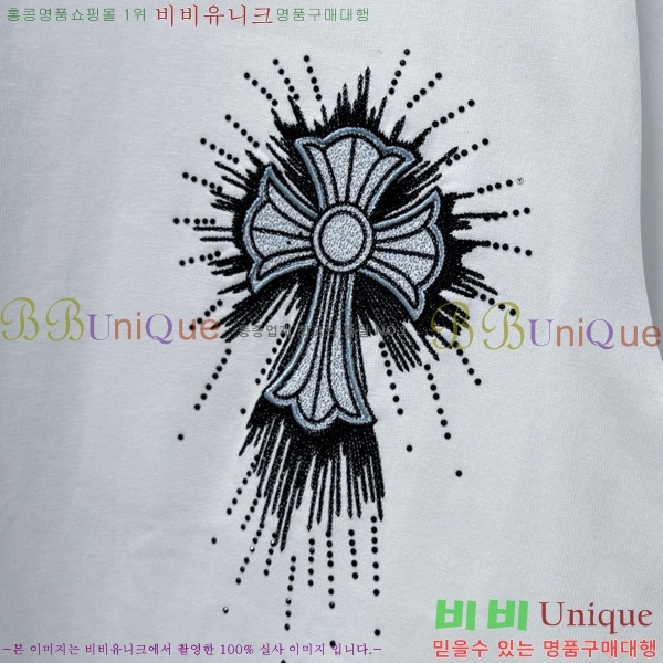 ���� ũ������ ���� Ƽ���� CH62875-1