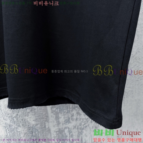 ���� ũ������ ���� Ƽ���� CH62875-2