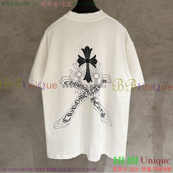 ���� ũ������ ���� Ƽ���� CH62875-3