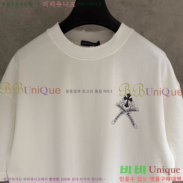 ���� ũ������ ���� Ƽ���� CH62875-3