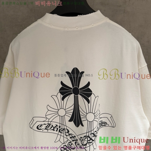 ���� ũ������ ���� Ƽ���� CH62875-3