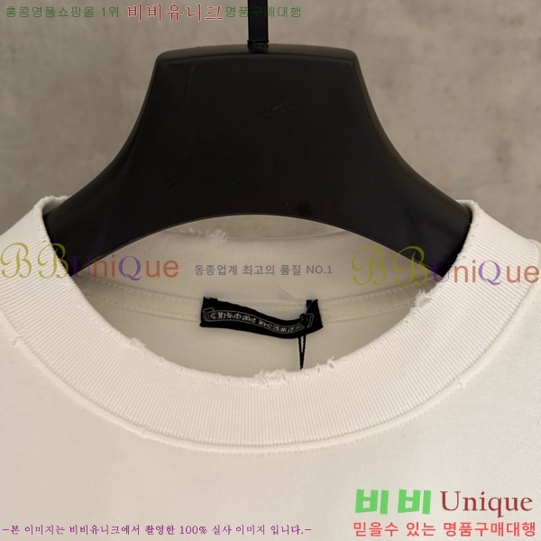 ���� ũ������ ���� Ƽ���� CH62875-3