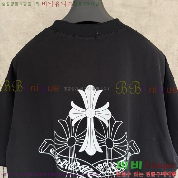 ���� ũ������ ���� Ƽ���� CH62875-4