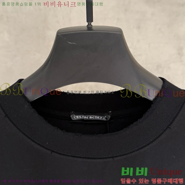 ���� ũ������ ���� Ƽ���� CH62875-4