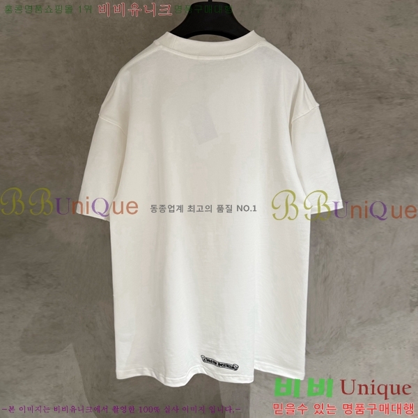 ���� ũ������ ���� Ƽ���� CH62875-5