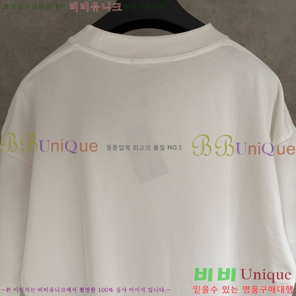 ���� ũ������ ���� Ƽ���� CH62875-5