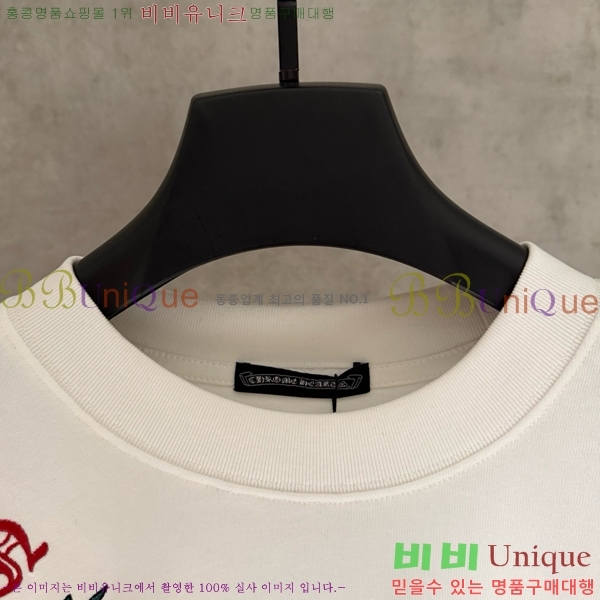 ���� ũ������ ���� Ƽ���� CH62875-5