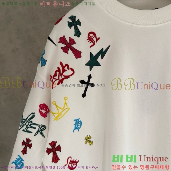 ���� ũ������ ���� Ƽ���� CH62875-5