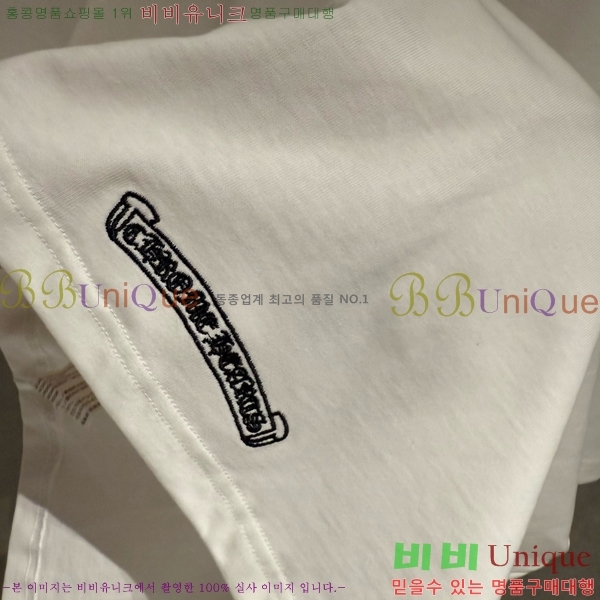 ���� ũ������ ���� Ƽ���� CH62875-5