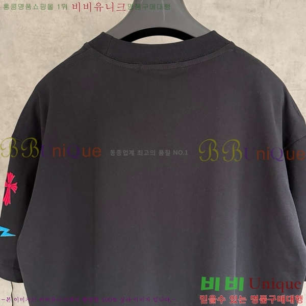 ���� ũ������ ���� Ƽ���� CH62875-6
