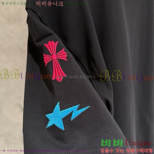 ���� ũ������ ���� Ƽ���� CH62875-6