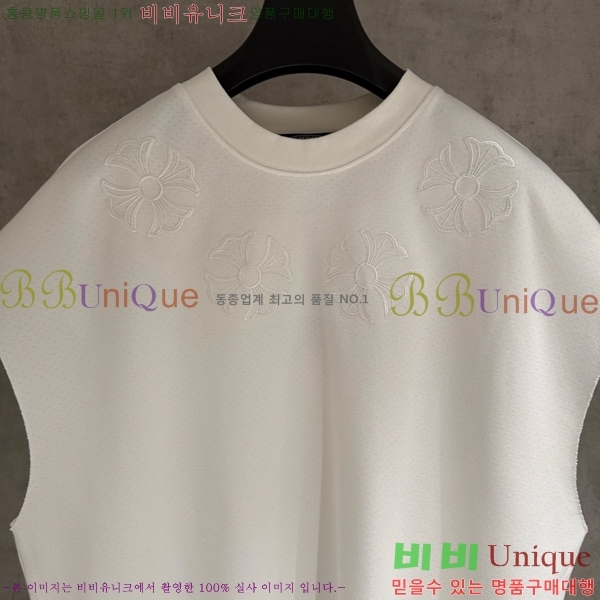 ���� ũ������ �μҸ�/���� CH876249-5