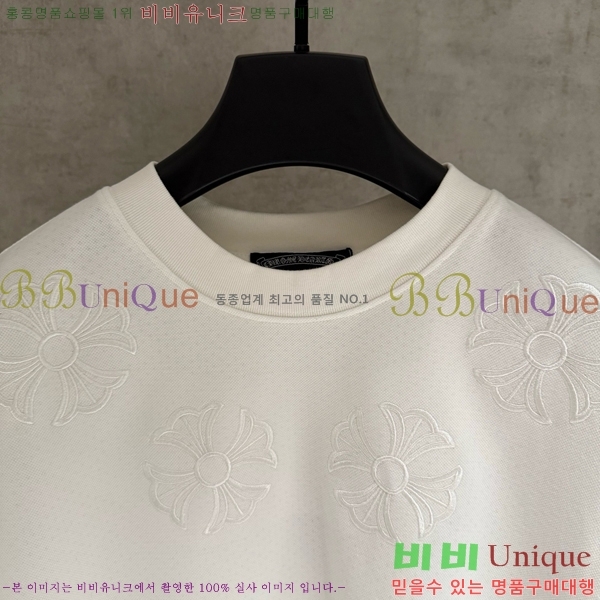 ���� ũ������ �μҸ�/���� CH876249-5