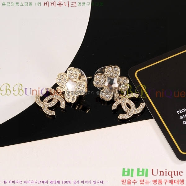 ��* �Ͱ��� CHA24607-4