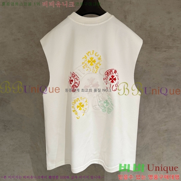 ���� ũ������ �μҸ�/���� CH876249-9