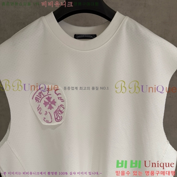 ���� ũ������ �μҸ�/���� CH876249-9