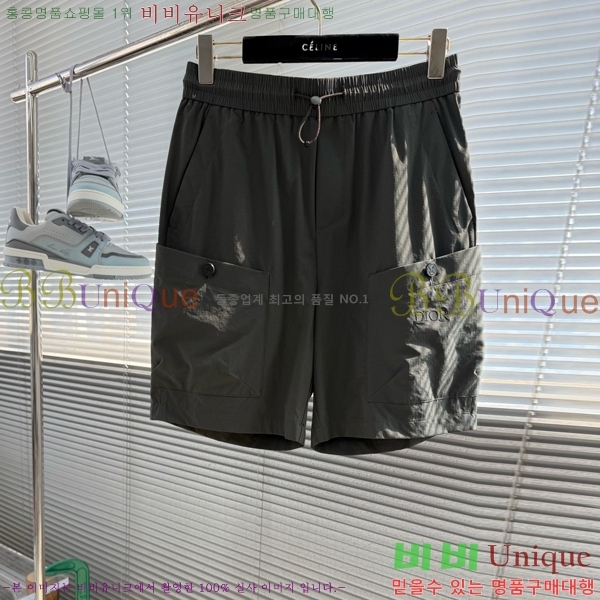 ���� ��� �ݹ��� DO318700-1