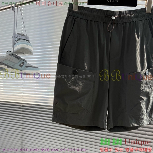 ���� ��� �ݹ��� DO318700-1