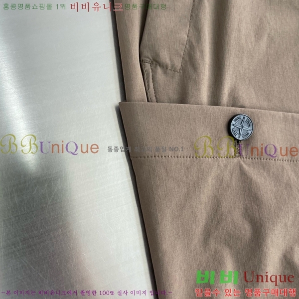 ���� ��� �ݹ��� DO318700-2
