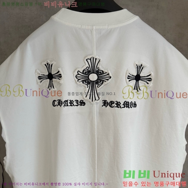 ���� ũ������ �μҸ�/���� CH876249-13
