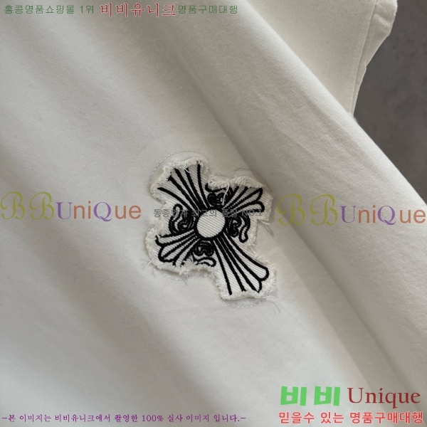 ���� ũ������ �μҸ�/���� CH876249-13