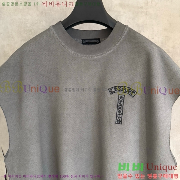 ���� ũ������ �μҸ�/���� CH876249-15