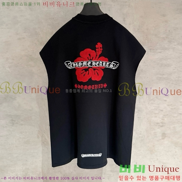 ���� ũ������ �μҸ�/���� CH876249-16
