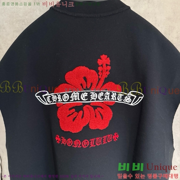 ���� ũ������ �μҸ�/���� CH876249-16