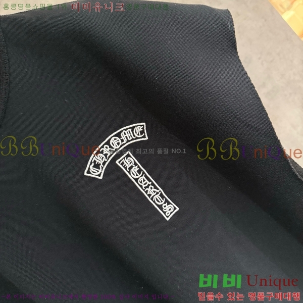 ���� ũ������ �μҸ�/���� CH876249-16
