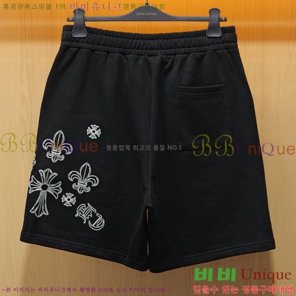 ���� ũ������ �ݹ��� CH417389